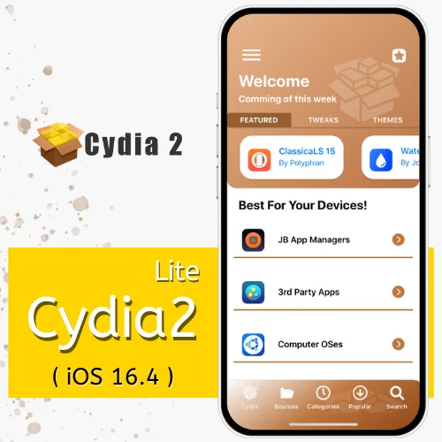 Cydia 2 Lite for iOS 16