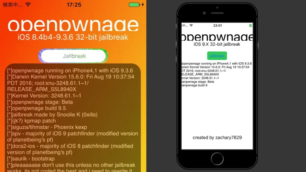 OpenPwnage Jailbreak - iOS 9.3.6 - iOS 8.4 beta 4