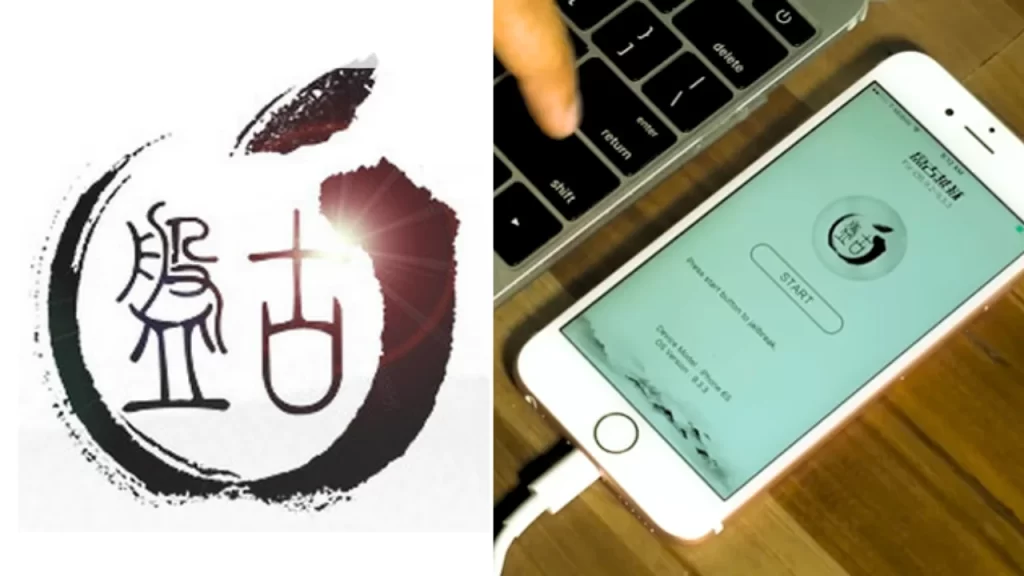 Pangu Jailbreak - iOS 9.2 to iOS 9.3.3