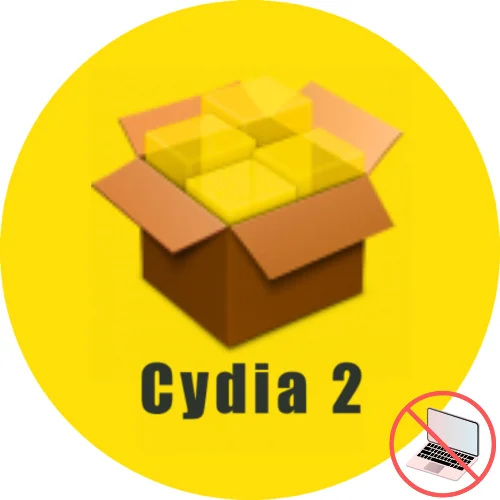 Cydia 2 Icon